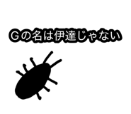 882377459