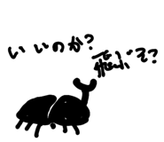 882377460