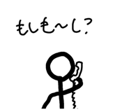 882377464