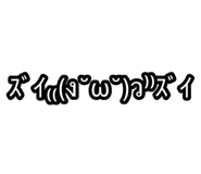 882377470