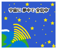 882377471