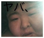 882377553