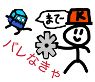 882377563