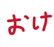 882377564