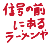 882377565