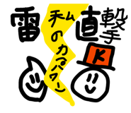 882377567