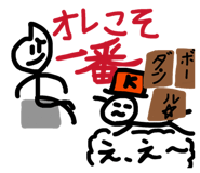 882377568