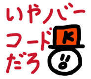882377571