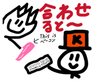 882377572