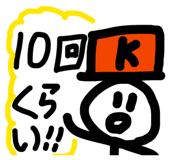 882377575