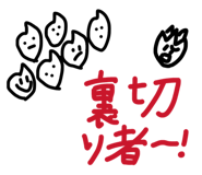 882377581