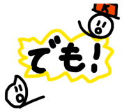 882377584
