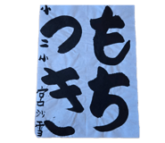 882377807