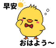 882379041