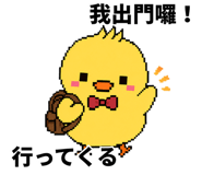 882379042