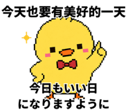 882379043