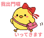 882379048
