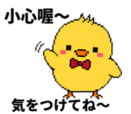 882379059