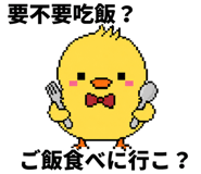 882379067
