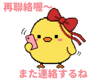 882379069