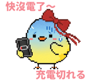 882379072