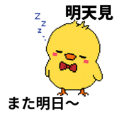 882379076