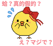 882379080