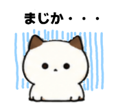 882379442