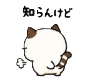882379443
