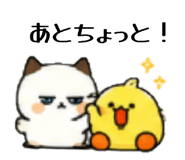 882379454