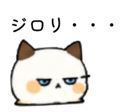 882379457