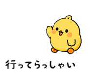 882379469