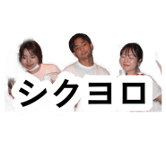 882381221