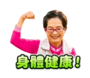 882382650
