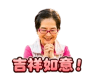 882382651