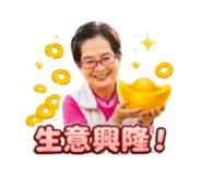 882382654