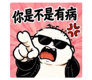 882382657