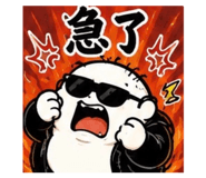 882382659
