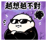 882382664