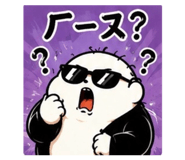 882382667