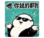 882382668