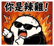 882382673