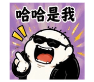 882382679