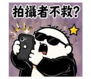 882382680