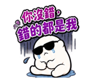 882383293