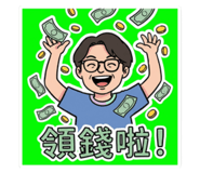 882384425