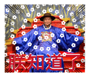 882386459