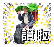 882386461