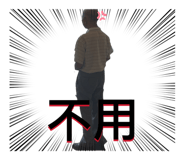 882386462