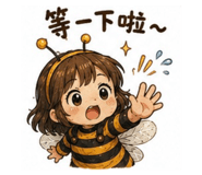882386583